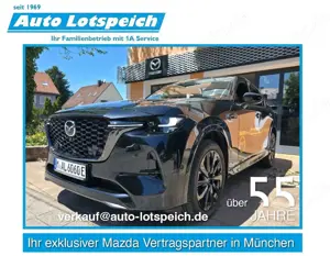 Mazda CX-60 2.5L e-SKYACTIV PHEV 327ps CX-60 Homura COSO, Lede