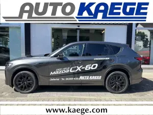 Mazda CX-60 2.5L e-SKYACTIV PHEV 327ps Homura COSO
