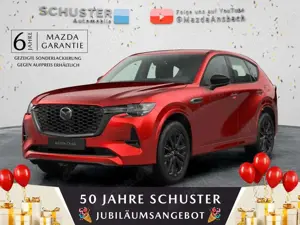 Mazda CX-60 2026 200PS Diesel Homura MATRIX/MRCC/KAM