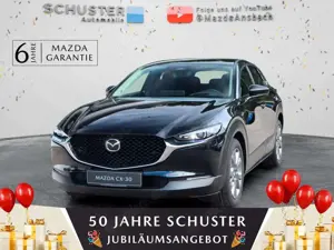 Mazda CX-30 2025 Exclusive X186PS AWD BOSE MATRIX 360°