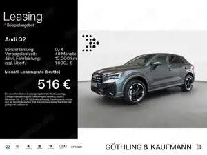 Audi Q2 S line 35 TFSI 110(150) kW(PS) S tronic*Matri