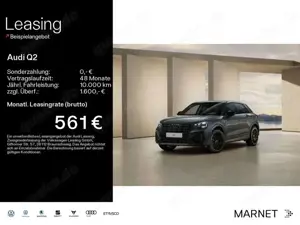 Audi Q2 S line 35 TFSI 110(150) kW(PS) S tronic