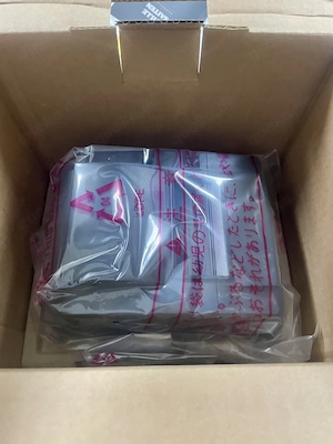 Star Micronics TSP143IIIU(GRYE+) Bondrucker   NEU & OVP Bild 3