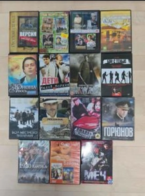 DVD Russische Filme  Bild 5
