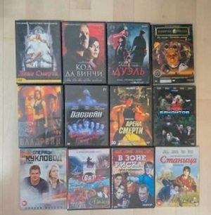 DVD Russische Filme  Bild 3