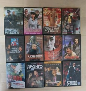 DVD Russische Filme  Bild 9