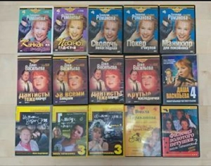DVD Russische Filme  Bild 7