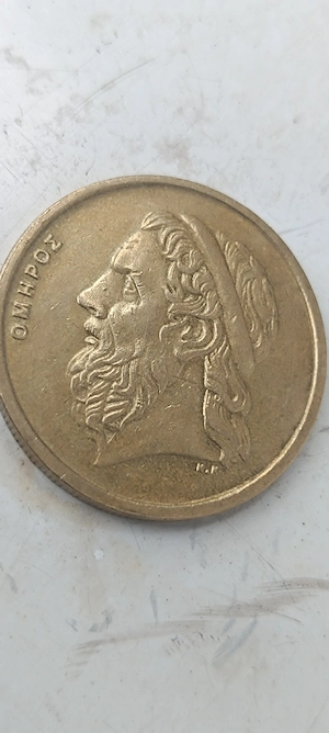50 gricheland 