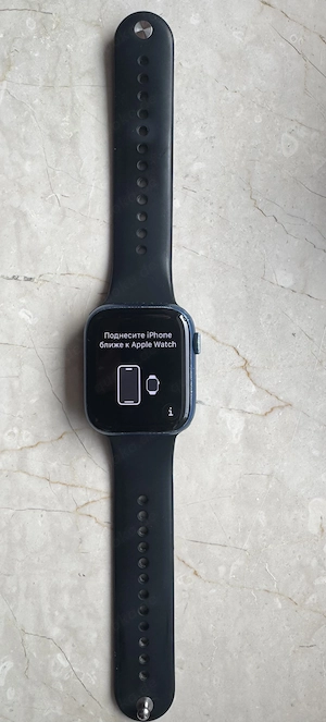 Apple watch Series 7 