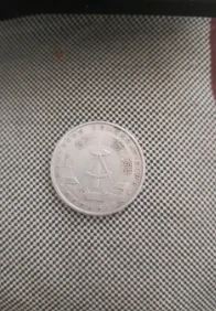 münze und briefmarken