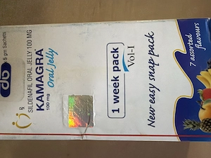 Kamagra Oral Jelly 
