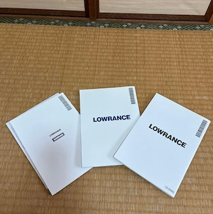 Lowrance Elite-7 Ti Chartplotter Bild 5