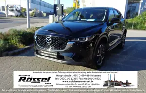 Mazda CX-5 SKYACTIV-G 194 ADVANTAGE