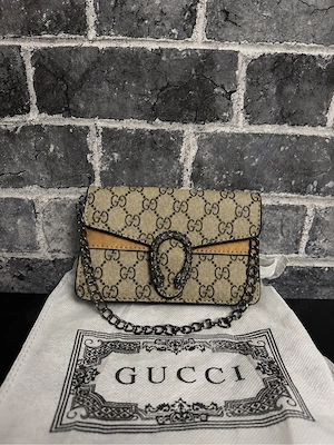 Gucci Dionysus Supreme Super Mini Tasche