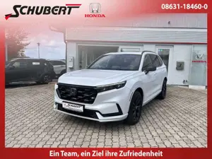 Honda CR-V 2.0Hybrid e:PHEV Advance Plug in Hybrid