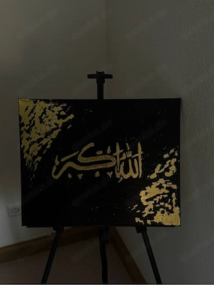 Handgemaltes islamisches Kunstbild 