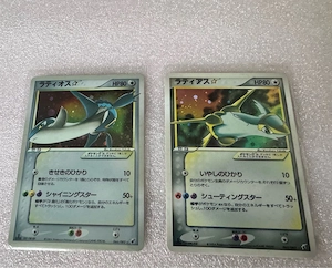 Pokémon Karten Latias und Latios (Deko Karten )