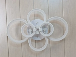 Led Leuchte