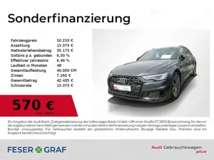 Audi A6 Avant 50 TDI qu S Line Int Leder,Kamera,Navi