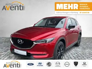 Mazda CX-5 Edition 100 *LED*Tot Winkel*Navi*SHZ*Kamera*