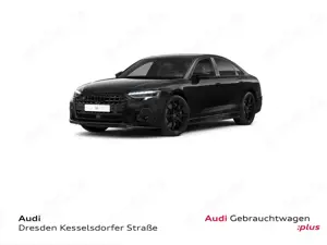 Audi S8 TFSI 420(571) kW(PS) tiptronic