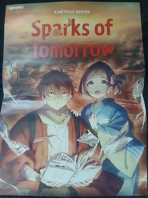 Anime poster