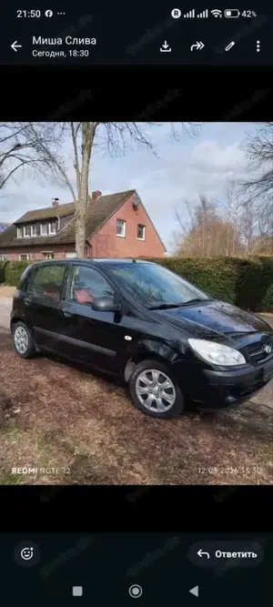 Hyundai Getz 1.5 CRDi VGT GLS