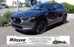 Mazda CX-30 2.5L e-SKYACTIV G 140ps 6AT FWD Homura