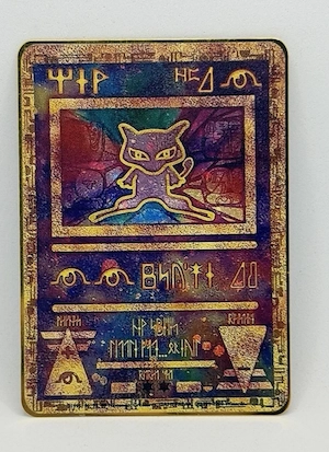Pokémon Nachtara Metall Karte  Bild 3