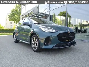 Mazda 2 Hybrid Facelift Exclusive