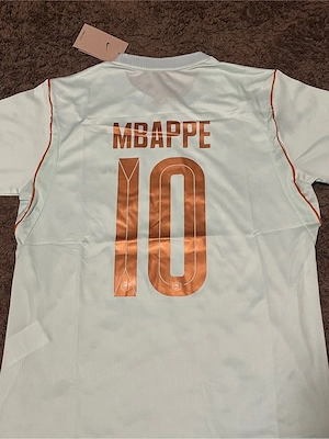 Frankreich WM Trikot 2026