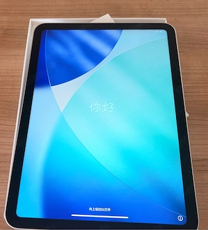 Apple iPad A16 (2025)