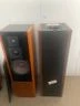2 wunderbare Lautsprecher MB Quart 610 S