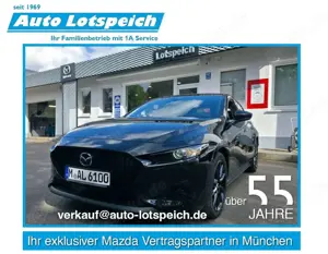 Mazda 3 2.5L e-SKYACTIV G 140ps Homura, Navi, Head-Up, Sit
