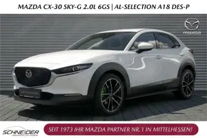 Mazda CX-30 SKYACTIV-G 2.0 M Hybrid Selection