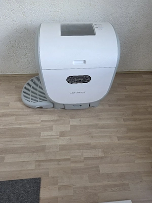 Elektrischer katzenklo