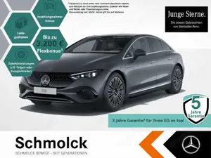 Mercedes-Benz EQE 350 + ELECTR-ART+AIRM+AHK+DIGI+KYLS+DSTR+MEMO