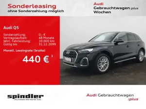 Audi Q5 S-Line 40TDI quattro S-tronic/ Pano, BO, AHK
