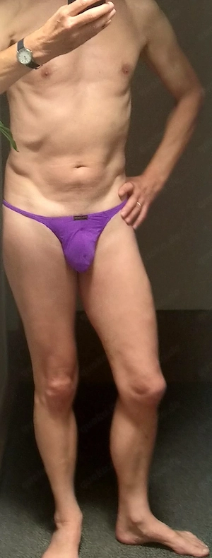 Bei diesem Wetter ist nackt am besten - gemeinsam wär's noch schöner. Hast du heute Zeit und Lust?