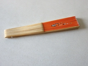 Fächer zu verschenken