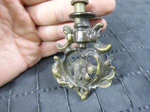 Zierelement Ornament für Petroleum Hängelampe Messing Petroleumlampe Öllampe Nr. 24