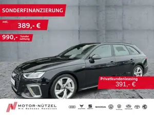 Audi A4 45 TFSI QU S-LINE LED+NAVI+HuD+ACC+PANO