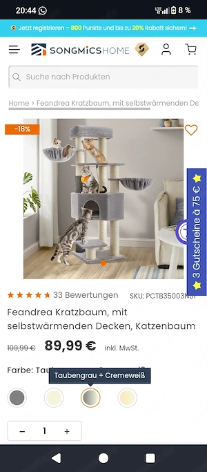 katzenbaum