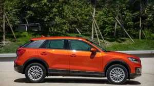 Audi Q2 1.6 TDI S tronic