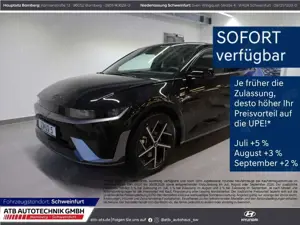 Hyundai IONIQ 5 N-Line 84kWh Batterie 229PS 2WD Navi Digitales Coc