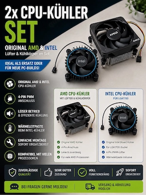 2 CPU-Kühler Set   AMD & Intel | Für PC-Aufrüstung