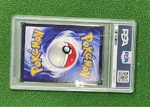 Rare Card 
