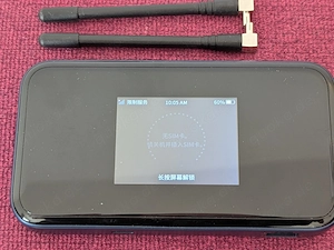 ZTE Router 5g mu5002