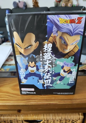 Dragonball Z Vegeta Figur