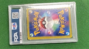 luigi Pikachu Promo Karte 
